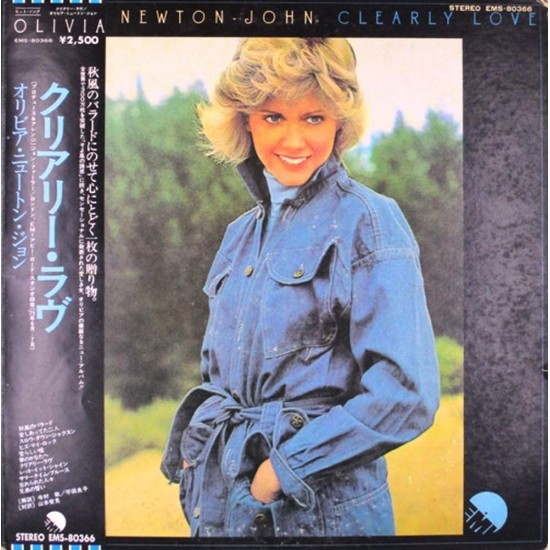 Пластинка Olivia Newton-John Clearly Love